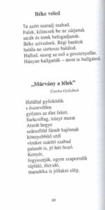 Albert Zsuzsa: Márvány a lélek. Csorba Győzőnek. A 292. Csorba blog melléklete.