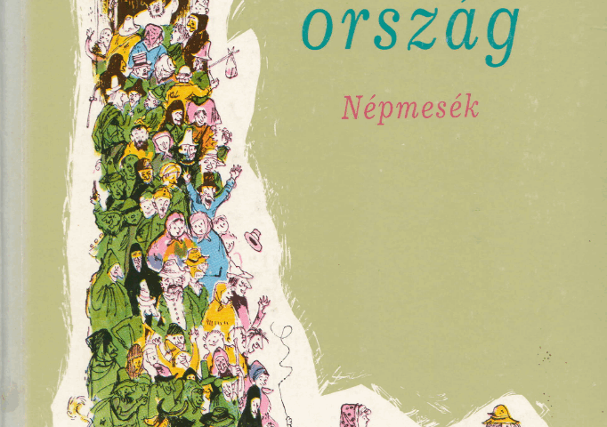 Hetedhétország. Mesekönyv. 1956. A 360. Csorba blog melléklete.
