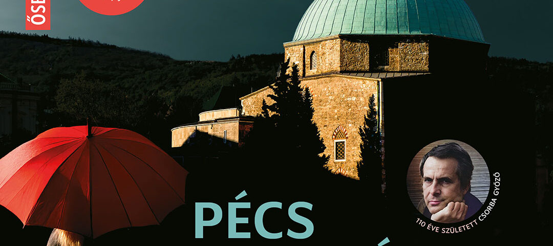 A Pécsi Nemzeti Színház meghívója. A 392. Csorba blog melléklete