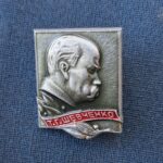 A 399. Csorba blog melléklete. Sevcsenko kitűző