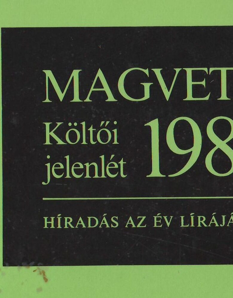 Költői jelenlét, 1988. védőborító. A 408. Csorba blog melléklete